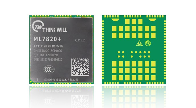 信可通訊4G模塊產(chǎn)品成功入庫中國移動